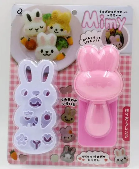 Rabbit Rice Mould Set